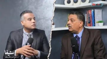 خبير أمني يشرح طرق حماية أطفالنا من الابتزاز الإلكتروني (فيديو)