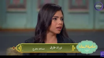 نورهان طارق تروي أبرز المواقف الطريفة التي مرت بها دنيا سامي أثناء قيادتها (فيديو)