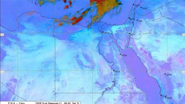الأرصاد الجوية تنبه من ضباب كثيف ورياح قوية اليوم