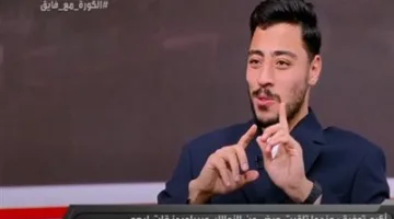 أكرم توفيق: انتقال أحمد زيزو إلى الأهلي سيكون أبرز صفقة في تاريخ القطبين.. ولن أتحمل مواجهة مشجعي الأهلي.