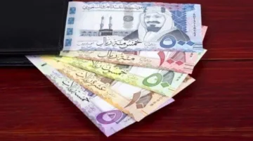 سعر الريال السعودي مقابل الجنيه المصري اليوم الإثنين 2 يونيو 2025: كم يبلغ في البنوك؟