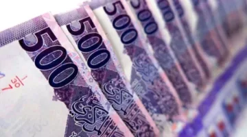 سعر الريال القطري اليوم، الإثنين 2 يونيو 2025