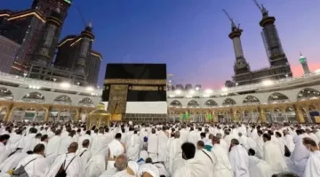 ترتيب مناسك الحج 2025: من الإحرام حتى الطواف