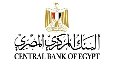 بمناسبة عيد الأضحى، البنك المركزي يعلن إجازة لكافة البنوك من 5 إلى 9 يونيو 2025.