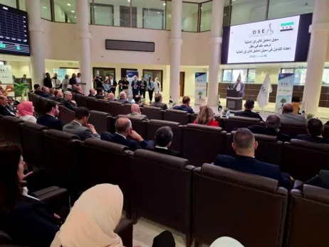استئناف النشاط في سوق الأسهم السورية بعد انقطاع دام حوالي 6 أشهر استئناف النشاط في سوق الأسهم السورية بعد انقطاع دام حوالي 6 أشهر