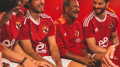 “بألوان التفوق”… الأهلي يكشف عن زي كأس العالم للأندية 2025. “بألوان التفوق”… الأهلي يكشف عن زي كأس العالم للأندية 2025.