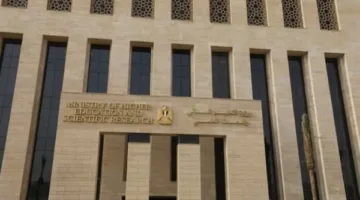 التعليم العالي: إغلاق منشأة وهمية تقدم برامج الهندسة والإدارة