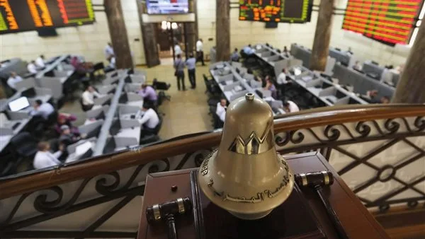 وقف العمل في البورصة والرقابة المالية من الجمعة إلى الاثنين بمناسبة عيد الأضحى وقف العمل في البورصة والرقابة المالية من الجمعة إلى الاثنين بمناسبة عيد الأضحى
