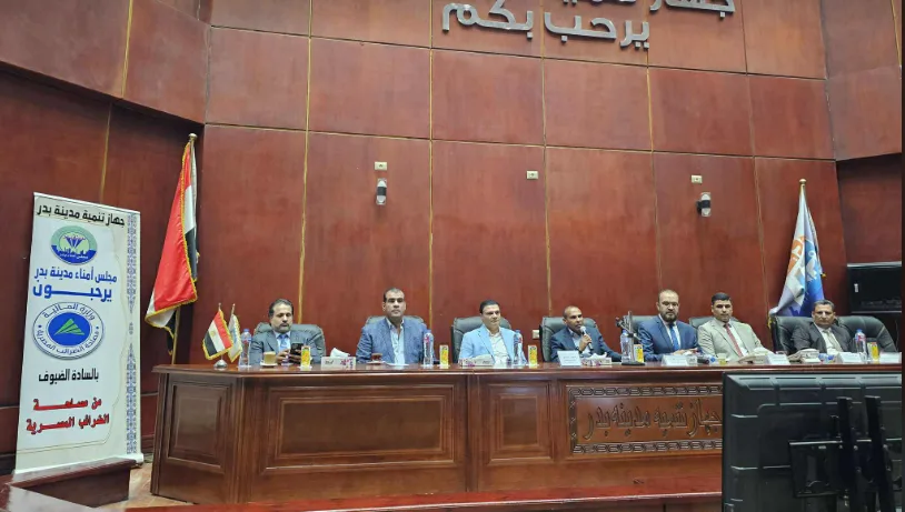 الضرائب: 12 أغسطس هو آخر فرصة للاستفادة من مزايا قانون 5 لعام 2025 الضرائب: 12 أغسطس هو آخر فرصة للاستفادة من مزايا قانون 5 لعام 2025