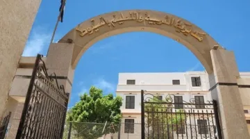 إلغاء امتحان الشهادة الإعدادية في أسيوط بعد تسرب امتحانات مادة الجبر والإحصاء
