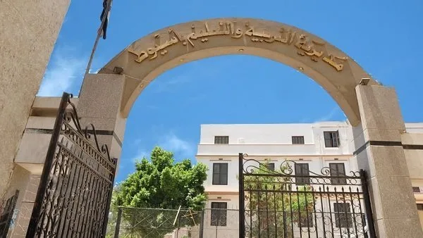 إلغاء امتحان الشهادة الإعدادية في أسيوط بعد تسرب امتحانات مادة الجبر والإحصاء إلغاء امتحان الشهادة الإعدادية في أسيوط بعد تسرب امتحانات مادة الجبر والإحصاء