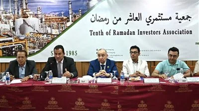 زيارة رسمية أفريقية إلى مدينة العاشر من رمضان لمتابعة التجربة المصرية في المناطق الصناعية زيارة رسمية أفريقية إلى مدينة العاشر من رمضان لمتابعة التجربة المصرية في المناطق الصناعية