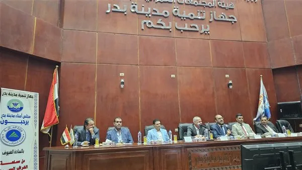 الضرائب تحدد موعد انتهاء مجموعة التسهيلات الجديدة للممولين