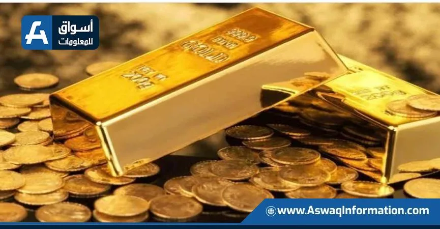 الذهب يرتفع عالمياً في ظل مخاوف من فرض رسوم جمركية جديدة