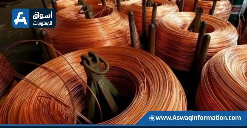 زيادة أسعار النحاس عالمياً نتيجة ضعف الدولار وتزايد التوترات التجارية