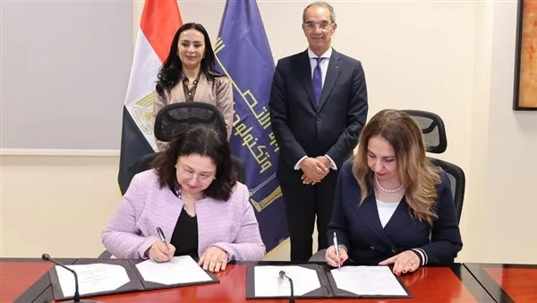 شراكة بين بنك ناصر الاجتماعي والمعهد القومي للاتصالات لدعم 3000 محترف مستقل وتعزيز مهارات موظفي البنك شراكة بين بنك ناصر الاجتماعي والمعهد القومي للاتصالات لدعم 3000 محترف مستقل وتعزيز مهارات موظفي البنك