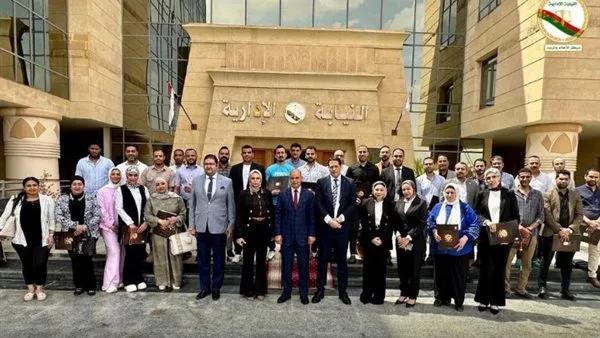 النيابة الإدارية تختتم برنامج تدريبي حول تحقيق العدالة النيابة الإدارية تختتم برنامج تدريبي حول تحقيق العدالة