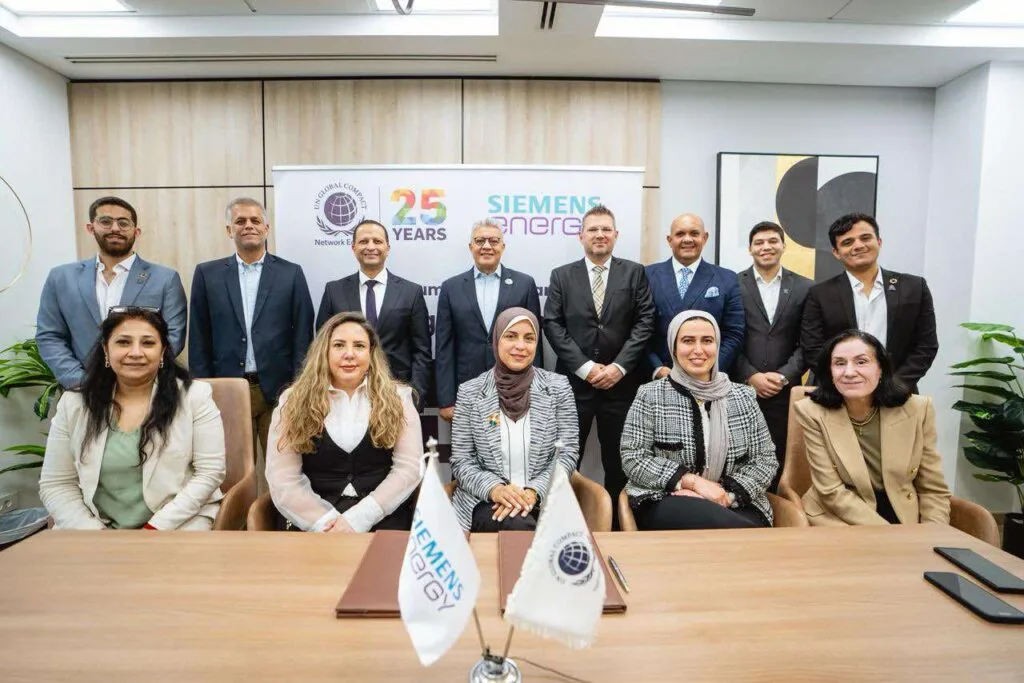 اتفاقية تعاون بين الشبكة المصرية للميثاق العالمي للأمم المتحدة وشركة سيمنس للطاقة اتفاقية تعاون بين الشبكة المصرية للميثاق العالمي للأمم المتحدة وشركة سيمنس للطاقة