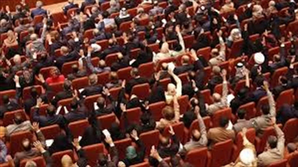 الفرصة الثالثة بعد عشرين عامًا: البرلمان يسعى لتعيين سفرائه قبل انتهاء ولايته.. والأسماء تتمتع بانتماءات حزبية قوية. الفرصة الثالثة بعد عشرين عامًا: البرلمان يسعى لتعيين سفرائه قبل انتهاء ولايته.. والأسماء تتمتع بانتماءات حزبية قوية.