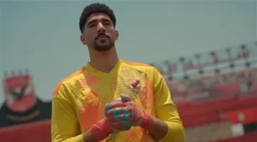 رسميًا.. نادي الأهلي يكشف انضمام الحارس محمد سيحا من المقاولون العرب