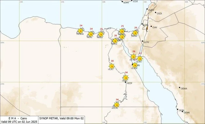توقعات الطقس اليوم: «الأرصاد» تنبه من 3 ظواهر مناخية تؤثر على البلاد توقعات الطقس اليوم: «الأرصاد» تنبه من 3 ظواهر مناخية تؤثر على البلاد