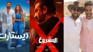 أفلام عيد الأضحى 2025: تنافس قوي بين النجوم الكبار على قمة إيرادات شباك التذاكر
