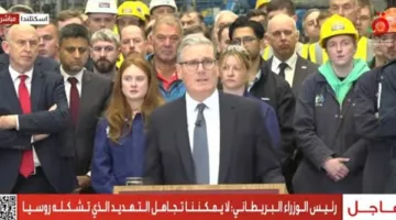 رئيس الوزراء البريطاني يعلن زيادة الإنفاق الدفاعي بنسبة 2.5% حتى عام 2027