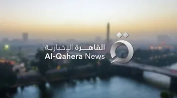 تهديد مناخي يواجه الأرض في السنوات المقبلة.. هل سيدع العالم قادراً على إنقاذ كوكبنا؟