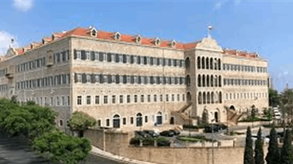 “الحكومة وجهت ضربة لجيوب المواطنين”.. النائب فضل الله يعبر عن اعتراضه! “الحكومة وجهت ضربة لجيوب المواطنين”.. النائب فضل الله يعبر عن اعتراضه!