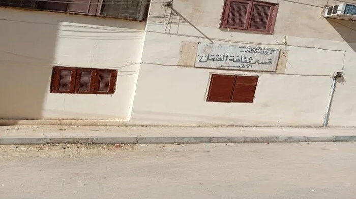نفق يبلغ طوله 9 أمتار.. حقائق مدهشة في تقرير لجنة تقييم موقع التنقيب بقصر ثقافة الأقصر