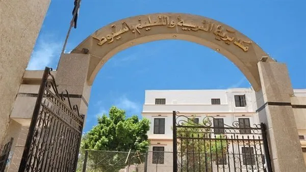إدارة تعليم أسيوط تتبنى خطوات قاسية بشأن حادث تسريب امتحان الجبر للشهادة الإعدادية. إدارة تعليم أسيوط تتبنى خطوات قاسية بشأن حادث تسريب امتحان الجبر للشهادة الإعدادية.
