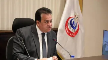 منظمة الصحة العالمية تمنح مصر شهادة إنجاز هدف التحكم في فيروس بي