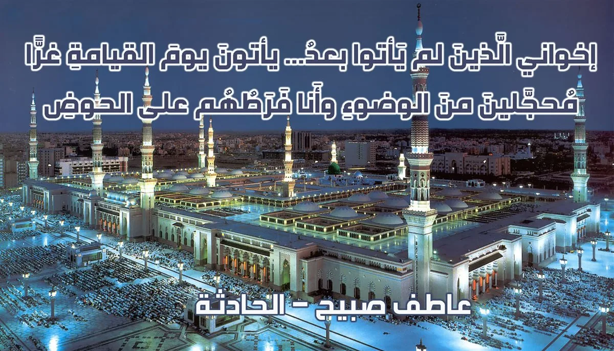 مواعيد الصلاة في مصر اليوم الاثنين 2 يونيو 2025 وفقًا لهيئة المساحة مواعيد الصلاة في مصر اليوم الاثنين 2 يونيو 2025 وفقًا لهيئة المساحة