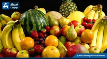 زيادة أسعار الليمون اليوم الإثنين في سوق العبور للفواكه