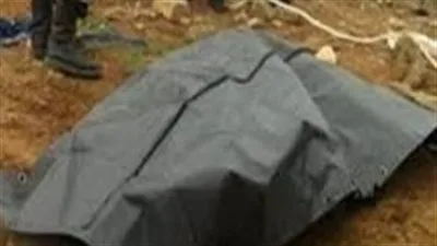 جريمة عائلية تثير الصدمة في كفر الشيخ.. ابن ينهى حياة والده بسبب نزاع مالي جريمة عائلية تثير الصدمة في كفر الشيخ.. ابن ينهى حياة والده بسبب نزاع مالي