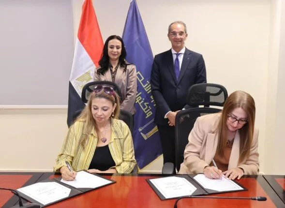توقيع اتفاقية شراكة بين «الجهاز القومي للاتصالات» وبنك ناصر الاجتماعي لدعم 3000 محترف توقيع اتفاقية شراكة بين «الجهاز القومي للاتصالات» وبنك ناصر الاجتماعي لدعم 3000 محترف