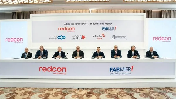 بنك أبوظبي الأول في مصر يتصدر تحالفًا بنكيًا لتمويل مشروع “جولدن جيت” بقيمة 4.2 مليار جنيه لصالح شركة ريدكون بروبرتيز. بنك أبوظبي الأول في مصر يتصدر تحالفًا بنكيًا لتمويل مشروع “جولدن جيت” بقيمة 4.2 مليار جنيه لصالح شركة ريدكون بروبرتيز.