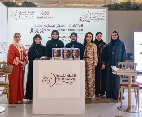 الرابطة القطرية لأمراض وجراحة الجلد تطلق حملة توعوية حول سرطانات الجلد وسبل الوقاية منها الرابطة القطرية لأمراض وجراحة الجلد تطلق حملة توعوية حول سرطانات الجلد وسبل الوقاية منها