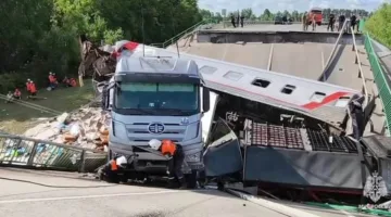 زيادة عدد المصابين في انهيار الجسر بمقاطعة بريانسك إلى 104 شخصاً