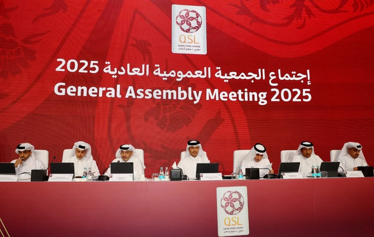الجمعية العمومية لدوري نجوم قطر تناقش جدول المباريات الجمعية العمومية لدوري نجوم قطر تناقش جدول المباريات