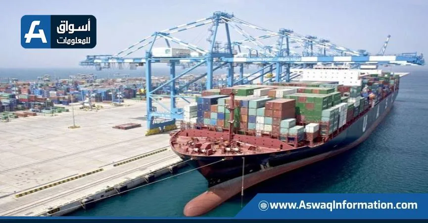 ارتفاع الصادرات المصرية بنسبة 20.7% لتصل إلى 4.62 مليار دولار في مارس المنصرم