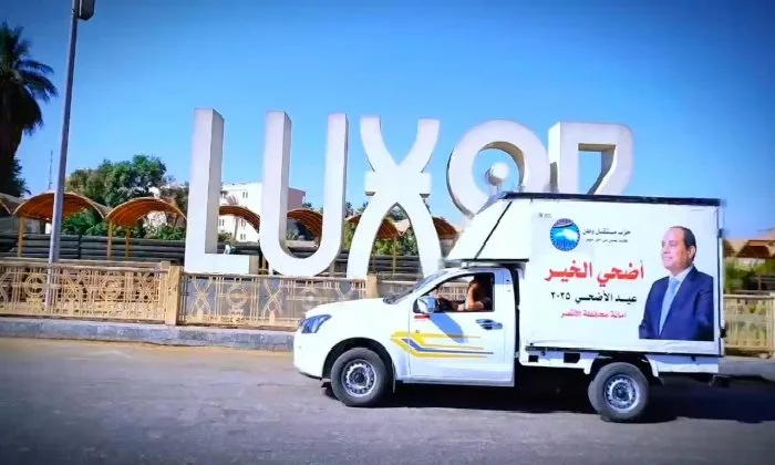 مستقبل وطن في الأقصر يطلق حملة ‘أضحية الخير’ لتوزيع اللحوم والمواد الغذائية