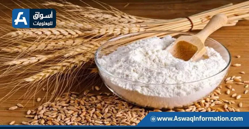 شرطة التموين تقوم بالقبض على 7 أطنان من الدقيق الأبيض والبلدي المدعوم.