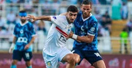 تذكرتي تفتح باب التسجيل لحضور نهائي كأس مصر