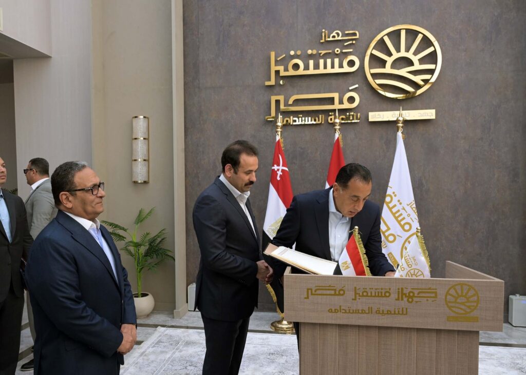 رئيس الوزراء في جهاز مستقبل مصر