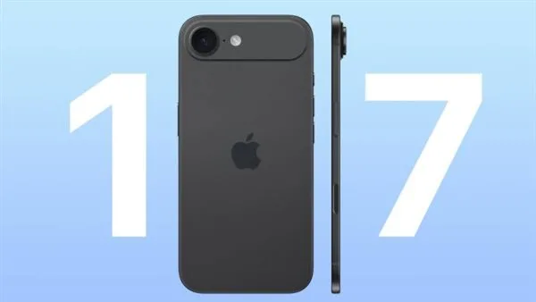 iPhone 17 Air: هاتف رفيع للغاية بأداء مذهل – «المميزات والسعر» iPhone 17 Air: هاتف رفيع للغاية بأداء مذهل – «المميزات والسعر»