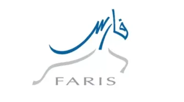 نظام فارس 2025: كيفية التسجيل والوثائق اللازمة عبر sshr.moe.gov.sa