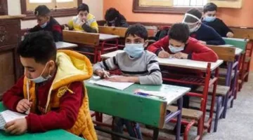 موعد صدور نتائج الصف الخامس الابتدائي 2025 في الجيزة وكيفية الاستعلام عبر الإنترنت