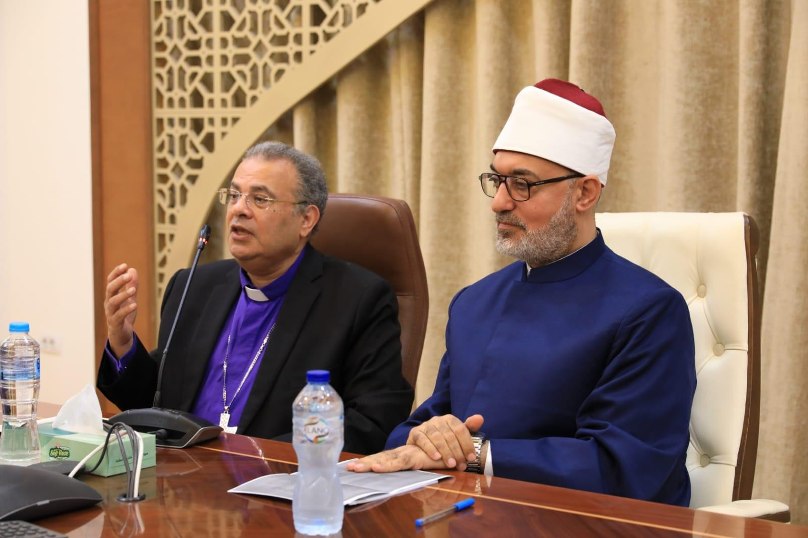 مفتي الجمهورية