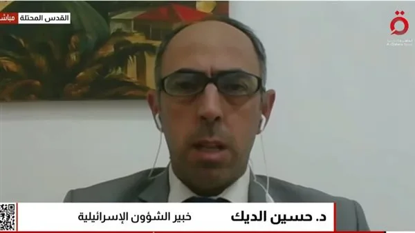 خبير: إسرائيل تسعى لتوسيع هجومها على غزة بعد تحميل حماس فشل المفاوضات.